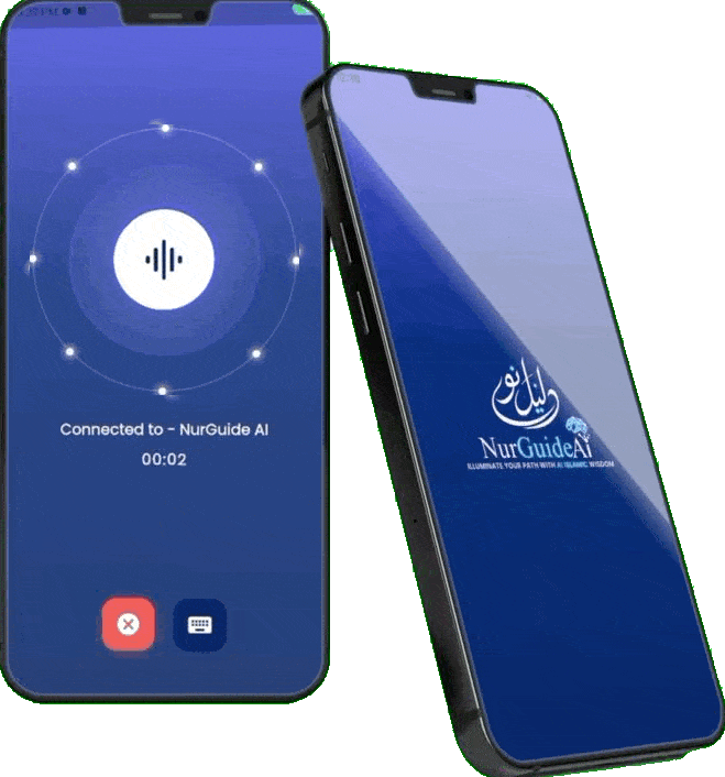 NurGuide AI
