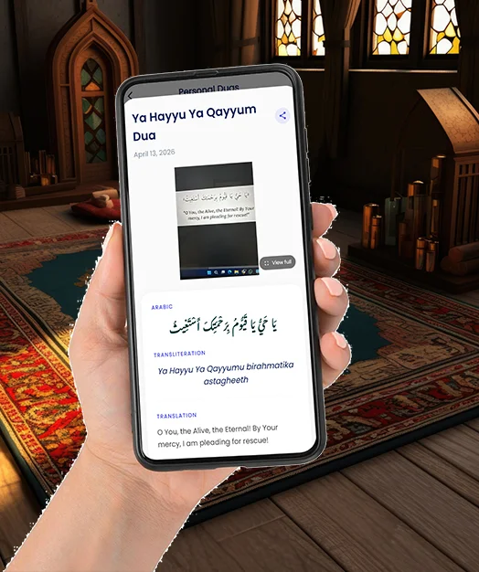 Personal Dua (AI Scanner)