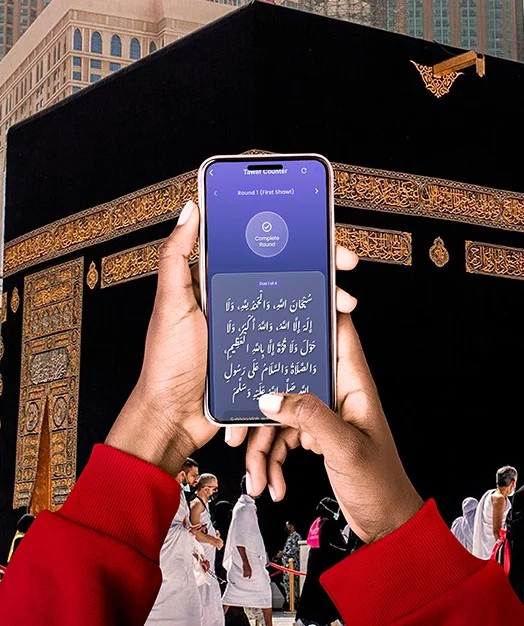 Tawaf Counter